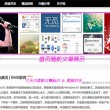 49图库免费的资料港澳大小
